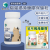 (新包裝) Lapeto 樂倍多 貓貓褐藻醣膠保健粉 Fucoidan Healthy Powder 90g (免疫力提升、抗口腔炎、皮膚保健、口腔潰爛)